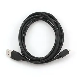 Кабель для подсоединения USB 2.0 /Am - Вm/ для ККТ АТОЛ (1.8 м, 2 фильтра, черный)