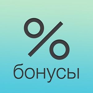 ДисконтКлуб Бонусы - Сетевой (1 месяц)