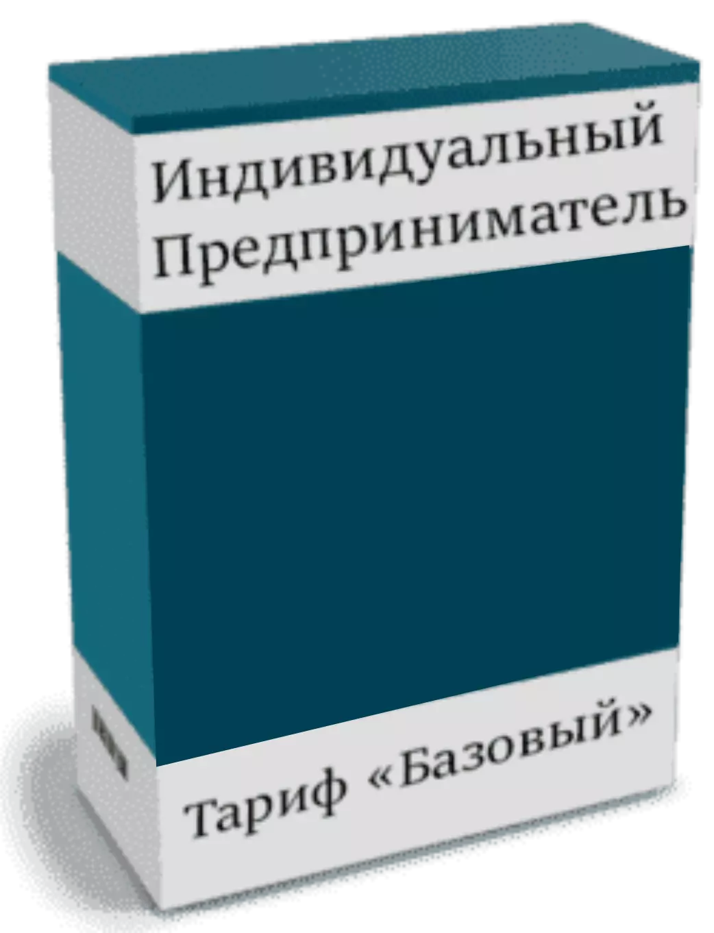 Аккаунт Сбис на 1 год в г. Владивосток, Приморский край