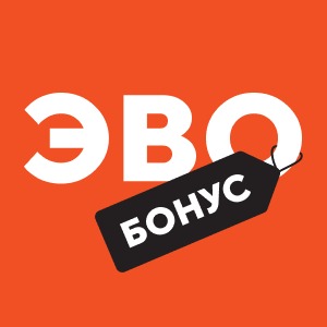 ЭвоБонус - Бесплатно 10 карт (1 год)